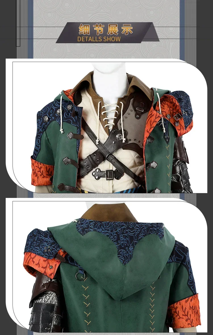 

Alma Nata Hope Set Cosplay Game Hunter Of Monster Wilds Costume Halloween Fantasy MenWomen New Uniform Props Accessories Set