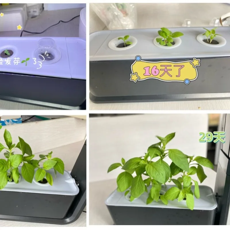 

Indoor soilless cultivation machine, home full-spectrum LED intelligent plant hydroponic planter