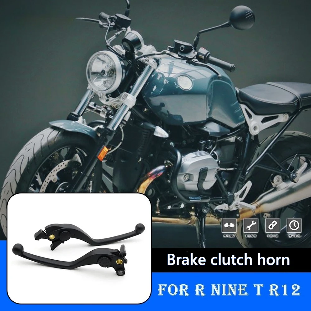 For BMW Latte Climber R NINE T R12/R12 NINE T Brake Horn Clutch Handlebar Lever Control The Handbrake Sensitive and Stable