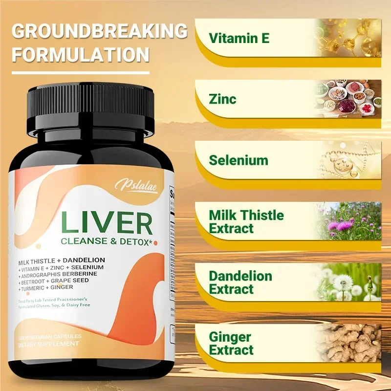 دعم إزالة السموم من الكبد - يدعم صحة المثانة والكبد، ويعزز صحة الجهاز الهضمي والطاقة بشكل طبيعي