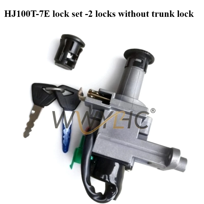 

Suitable for Haojue Motorcycle HJ100T-7E/7F/8C Country Four Models, Xinxi Star Set Lock, Electric Door Lock, Lock