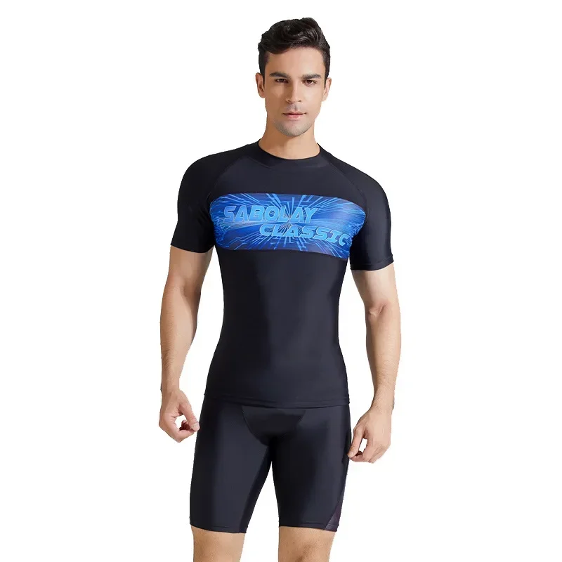 Men's Short High Elastic Rashguard Shirt Quick Drying Surf Swim Drifting Beach Swimsuit Plus Size L-5XL