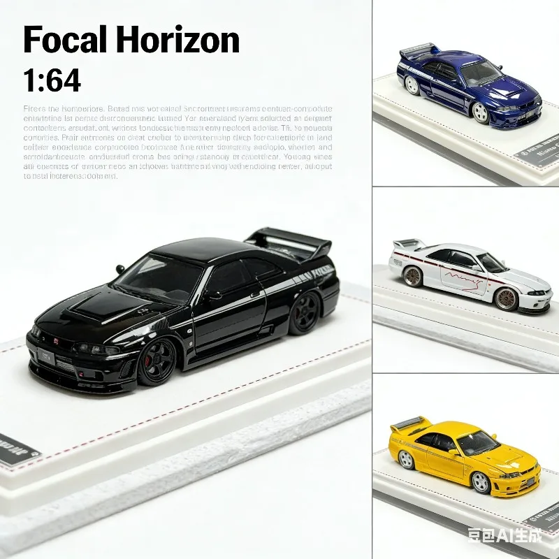 

Модель автомобиля Focal Horizon 1:64 Nissan GTR R33 Nismo 400R, литая под давлением, для мальчиков, коллекционная модель для взрослых, предмет декора.