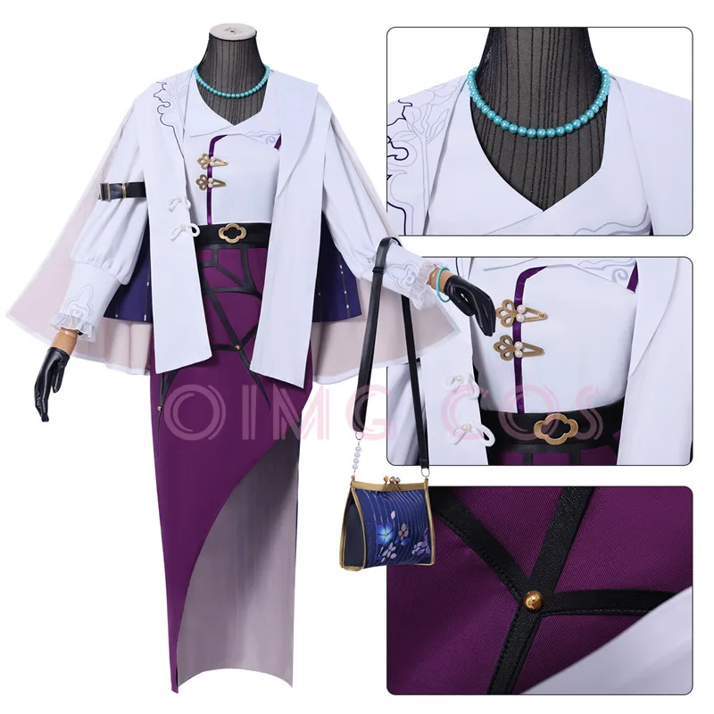 

Honkai Star Rail Goodme Kafka Cosplay Costume Adult Carnival Uniform Halloween Party Anime Costumes Masquerade Women Game