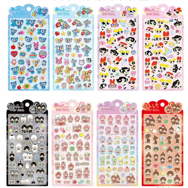 

Naw 4-40pcs Japanese Cartoon 3d Stickers Kawaii Hollow Stickers Diy Phone Case Decoration Zootopia Stickers Children'S Gift Toys