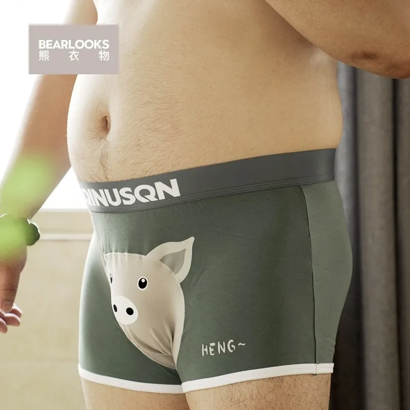 Men\'s Boxers Cotton briefs sexy lingerie Chubby Bear large size plus size shorts Cotton Soft Underwear Print Underpants