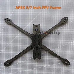 APEX 7 inch 5inch Carbon Fiber Quadcopter Frame Kit Long Range 5.5mm arm 315mm For FPV Freestyle RC Racing Drone DIY parts