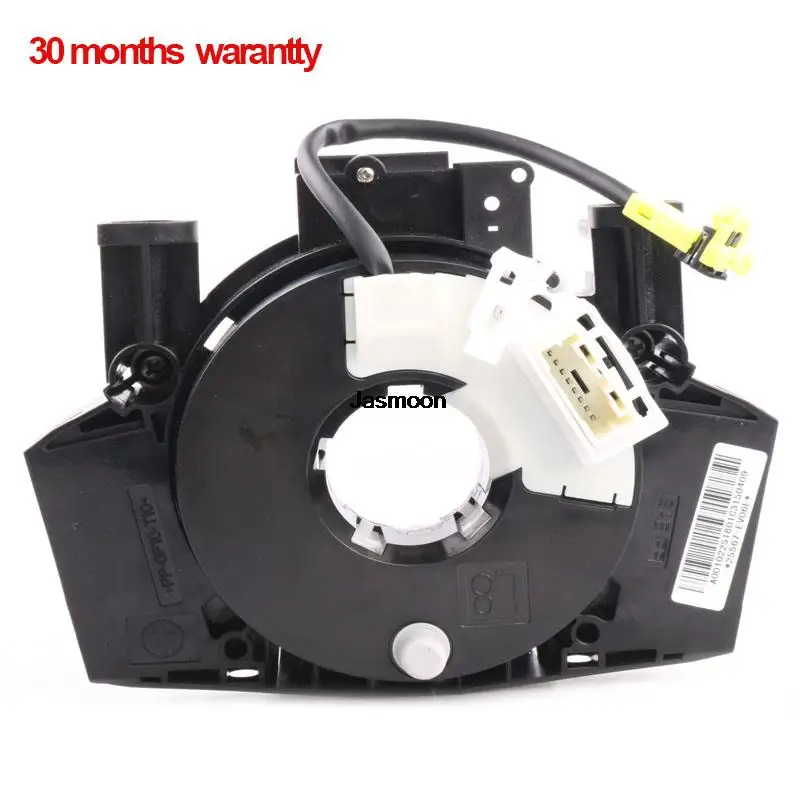 Cable Hub For Nissan Note E11  Mica CK12E March K12E T31 Navara D40M Pathfinder R51M