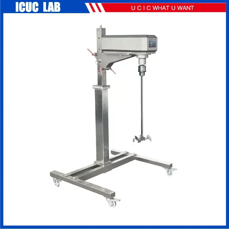 200L Strong Power Brushless Motor Touch Screen Adjustable Height Lab Mixer with Wheels AM1000