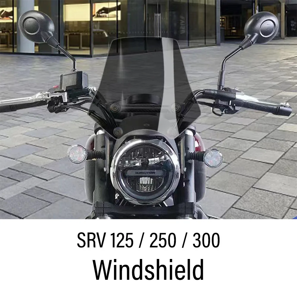 srv250