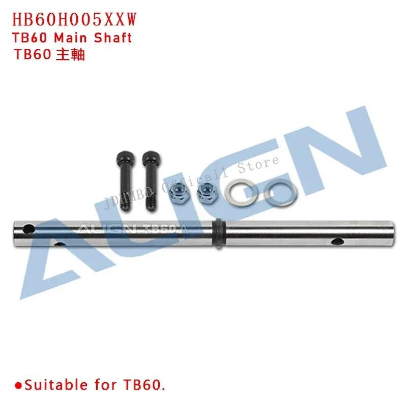 Zestaw części Align T-rex TB60: Obudowa wirnika głównego, uchwyt śmigła głównego, wał główny do helikoptera RC TB60