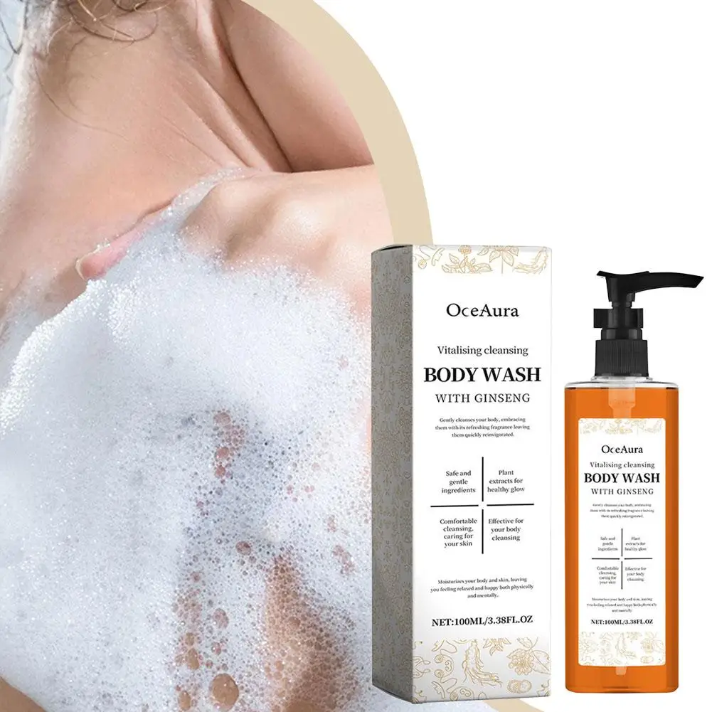 جل الاستحمام OceAura يرطب ويجدد الماء لتحسين الجفاف ويغذي ويصلح البشرة وينظف الجسم بالكامل #3
