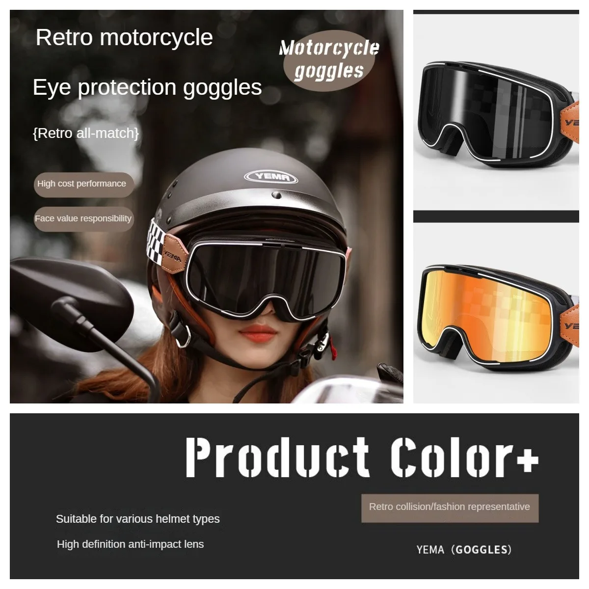 

YEMA Motorcycle Windshields Helmets Goggles Retro Motorcycle Riding Sun Protection Splash Prevention Off Road Windshields