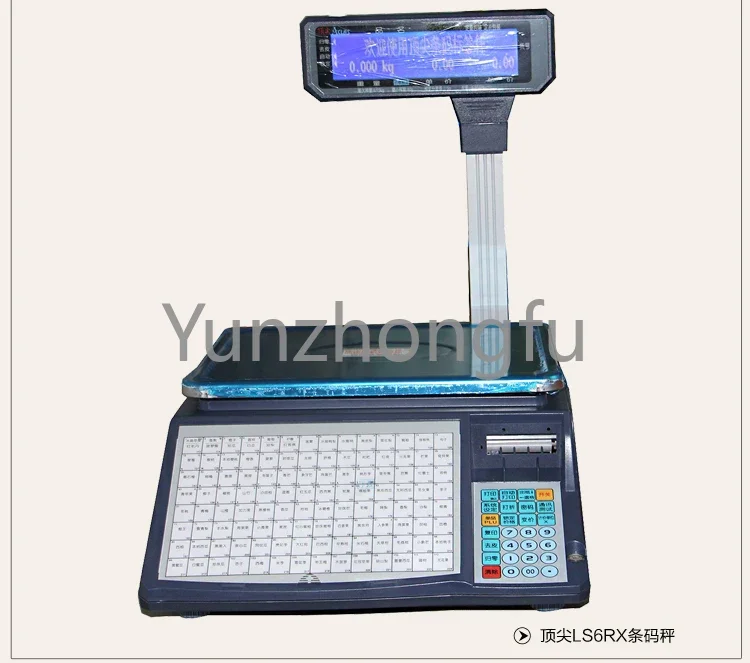 Top-LS3RXLS6RX sharp barcode electronic scale electronic weigh wireless WIFI brand new original genuine product