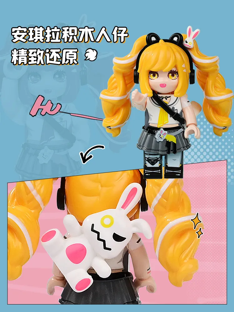 Keeppley Kangaro Warrior'S Accessories - Angelia Toy Model Figurine Of The Time Travel Adventure As A Gift A Gift For A Child view 2
