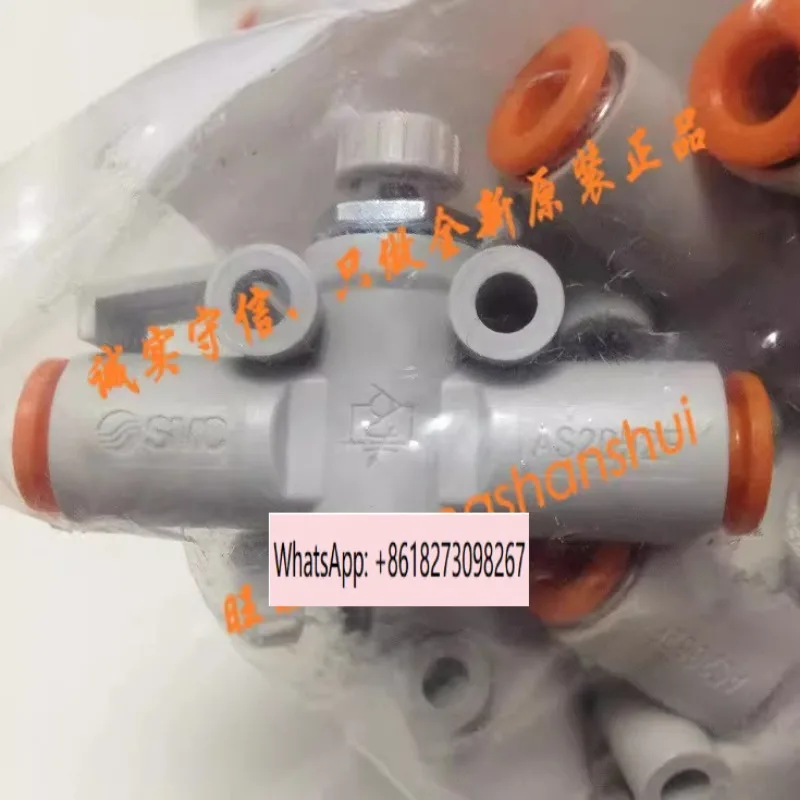 

SMC новый оригинальный дроссельный клапан AS2052F-07.1 шт.