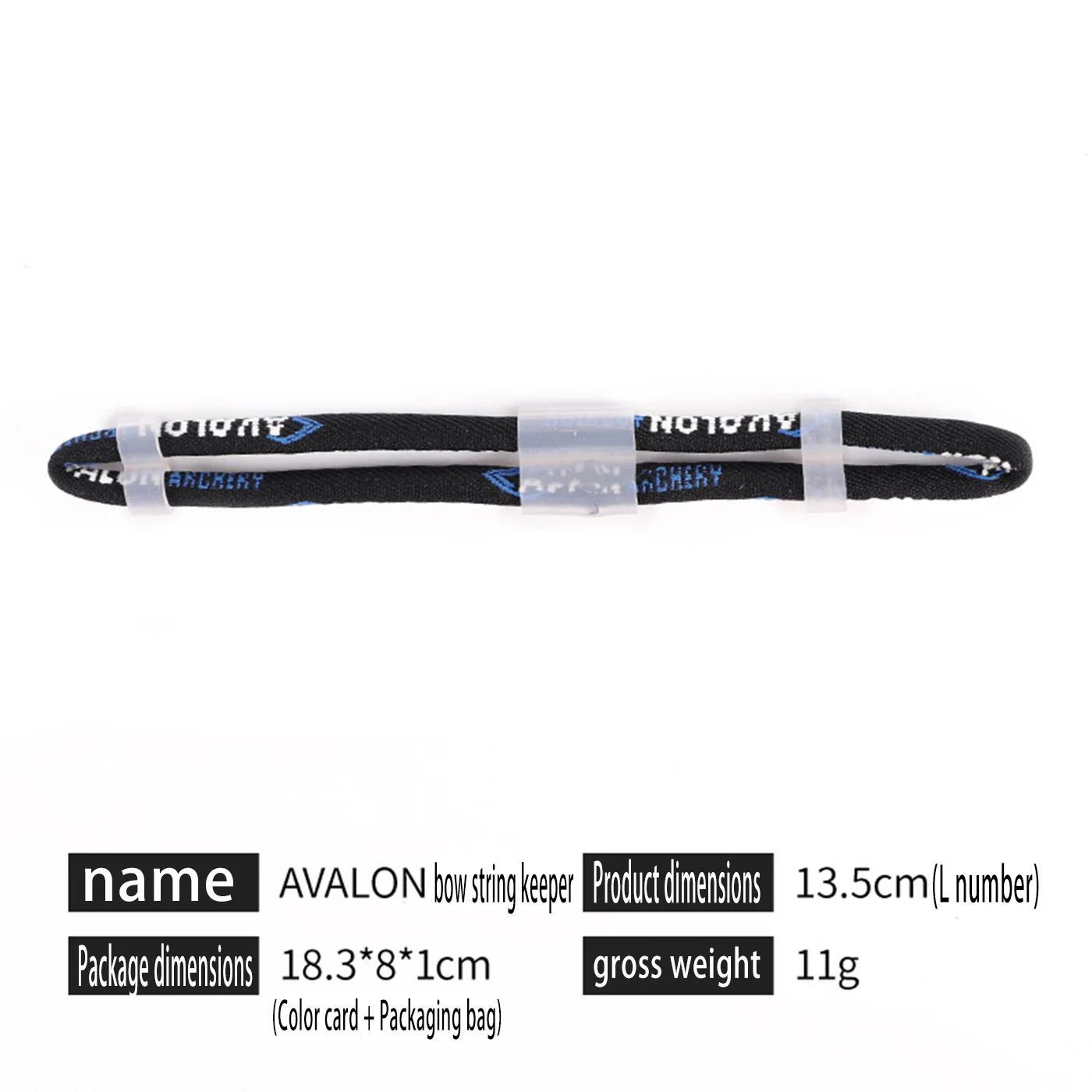 Archery accessories for recurve bows, including AVALON bow protection rope, archer's hand rope, and anti-drop bow protection rop