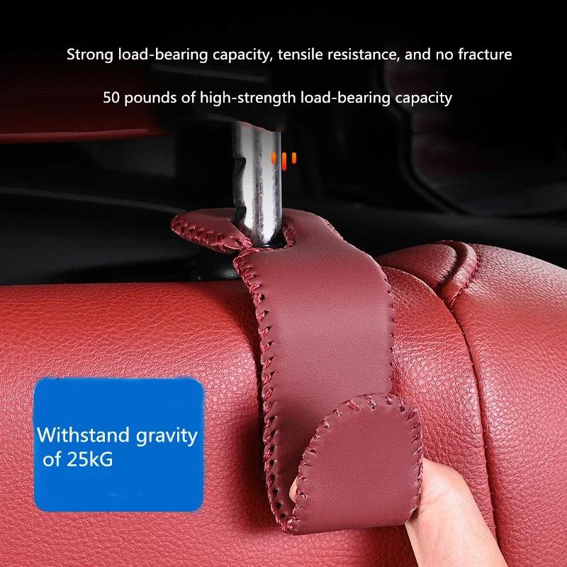 Multi-functional hook New creative leather seat car General Purpose car hook seat back hidden car home small hook