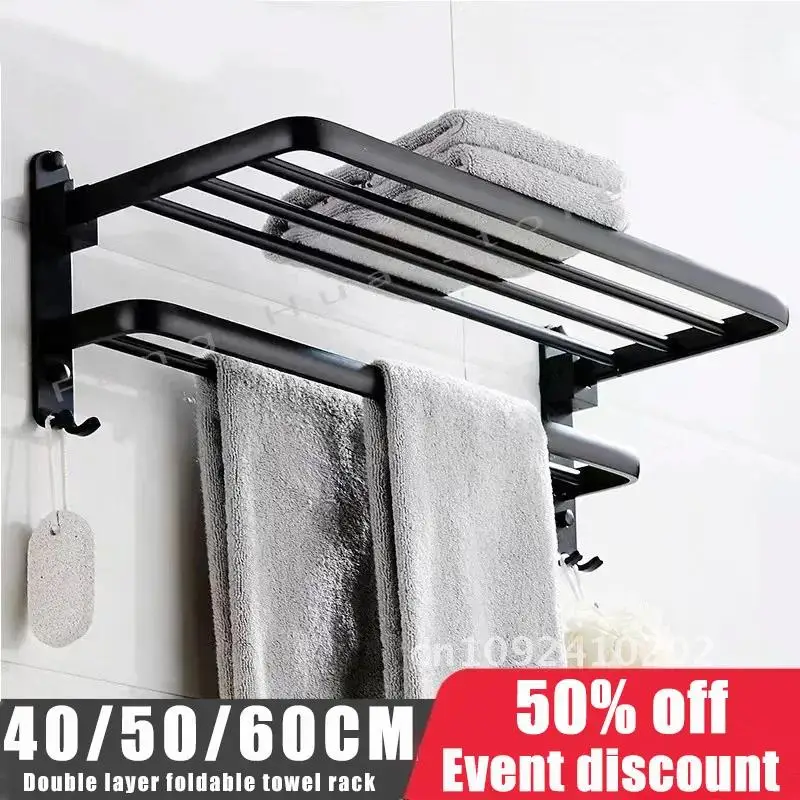 40/50/60CM Double Wall Towel Rack Black Non Drilling Bracket Bathroom Rack Mounted Accessories Aluminum Shower Movable Layer