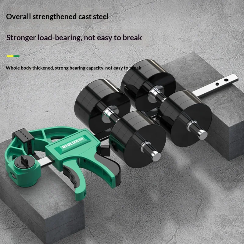 4/6/8 Inch Woodworking Clamp Work Set Hard Quick Ratchet Bar DIY Clip Tool Carpentry Release Hand Bed Fixing Cable Car Fastening