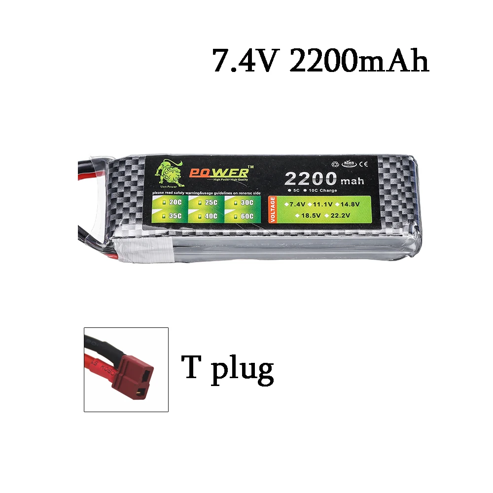 (in magazzino) 7.4V Bateria 2200mah Batteria Lipo ad alta capacità 2S 7.4v per giocattoli RC Auto Barca Elicottero Parti 7.4v RC Droni Batteria