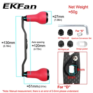 Ekfan 130mm Fishing Carbon Handle 7x 4/8x5mm Holes with TPE Material button suitable for SHI & DAI FROM CASE FACE ACCESSORY 6 Main Sales Knob Molinete - №1