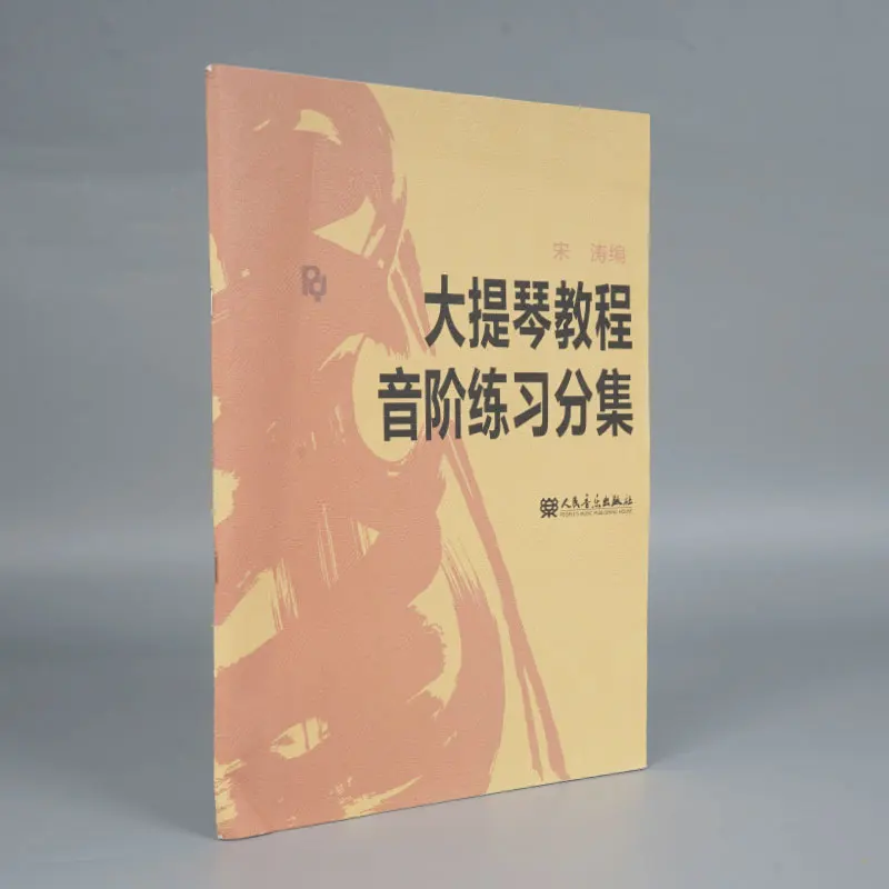 Cello Scale Studies: A Comprehensive Practice Method for Intermediate to Advanced Players