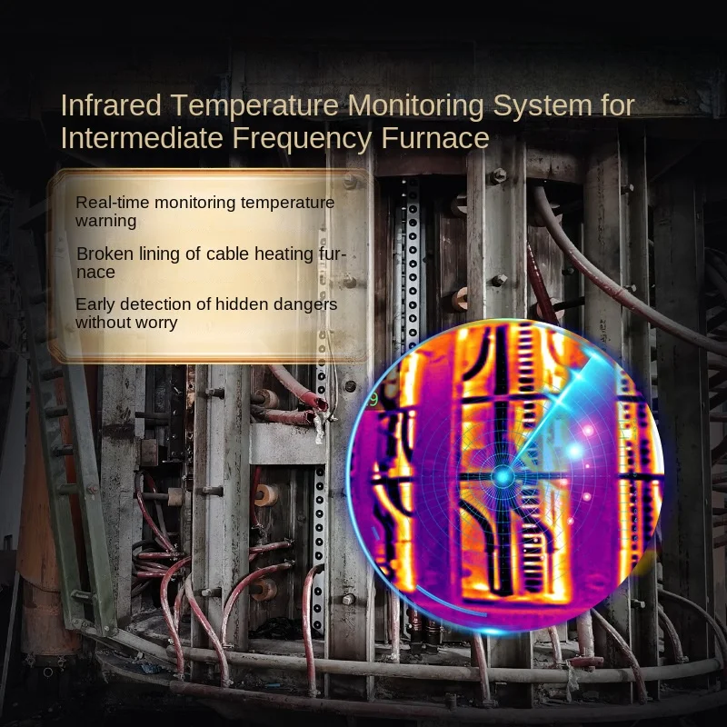 Instrument Medium Frequency Furnace Infrared Temperature Measurement System Metallurgical Infrared Thermal Imager DS-HG