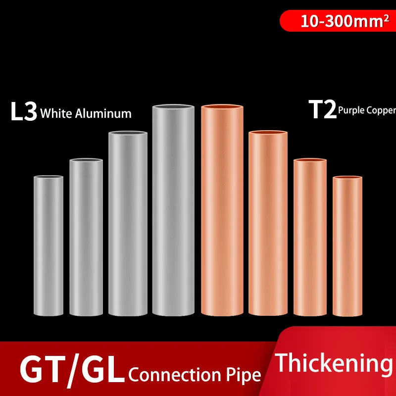 Purple Copper Connecting Tube GT10-300square Meter Wire Pair Joint Direct Wire Tube Cable Middle Connection Crimping Terminal