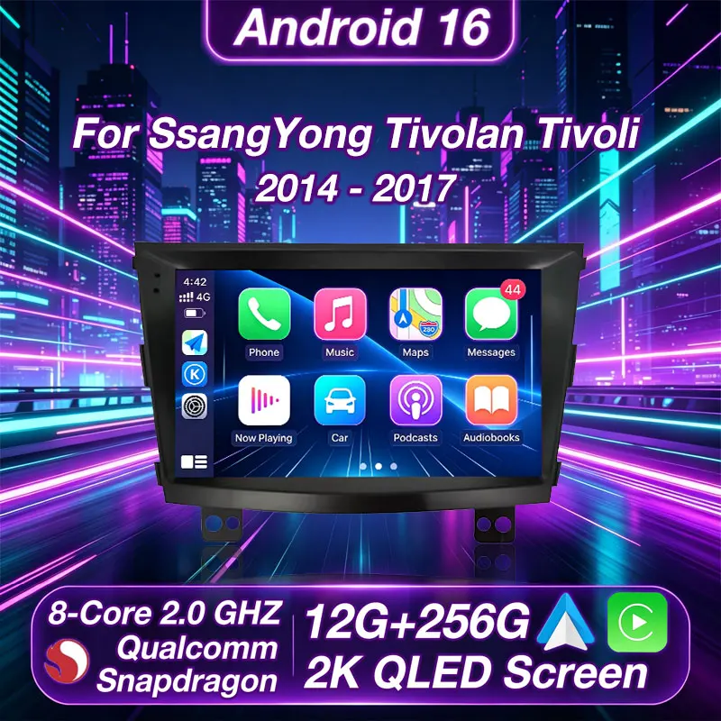 Android 16 For SsangYong Tivolan Tivoli 2014 - 2017 Car Radio Multimedia Video Player Navigation GPS All In One Stereo WIFI DSP