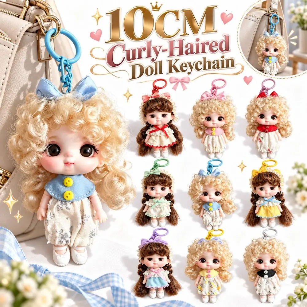 10CM Curly-Haired Doll Keychain Movable Joints Wearable Outfit Mini Doll Pendant Versatile Lightweight Bag Charm Doll