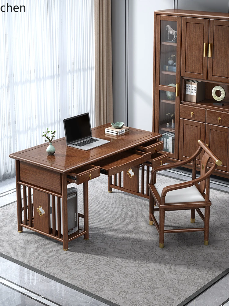 Lxc New Chinese Sol…