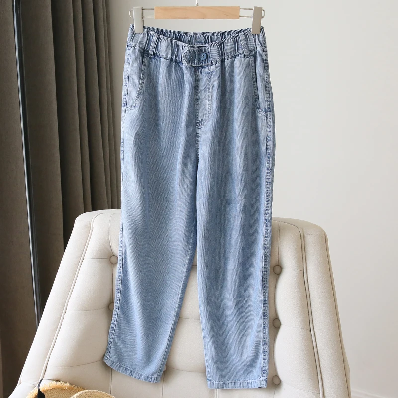 S-5xl Women Spring Summer Blue Denim Harem Pants Large Size High Waist Wide Leg Trousers Casual Loose Ladies Jeans