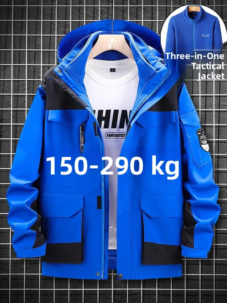 

Spirit Men's Tee-in-One Detachable plus Size Jaet Windproof Faion Urban Workwear Polyester Fiber Long Sve Coat