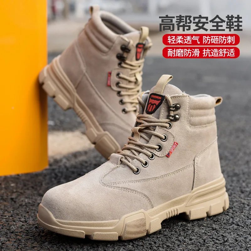 Labor Insurance Shoes Anti-smashing and Anti-piercing Construction Site Shoes Welder Breathable and Anti-scalding Safety Shoes