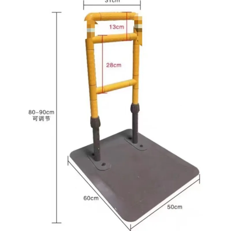 transformation bedside armrest mobile elderly bedside guardrail grab rod adjustment floor barrier-free bedside armrest