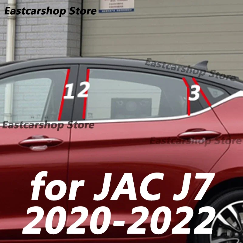 

For JAC J7 2020 2021 2022 Car Door Central Window Middle Column Trim Strip PC B C Pillar Cover Decorative Accessories