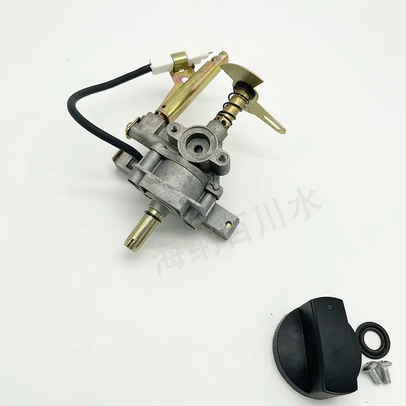 2Pcs Gas stove, electronic lig-hter, gas stove, iron plate burning accessories, zero degree assembly switch