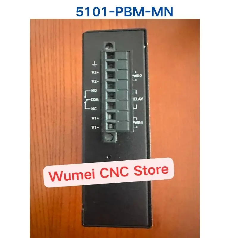 Second-hand test OK gateway 5101-PBM-MN