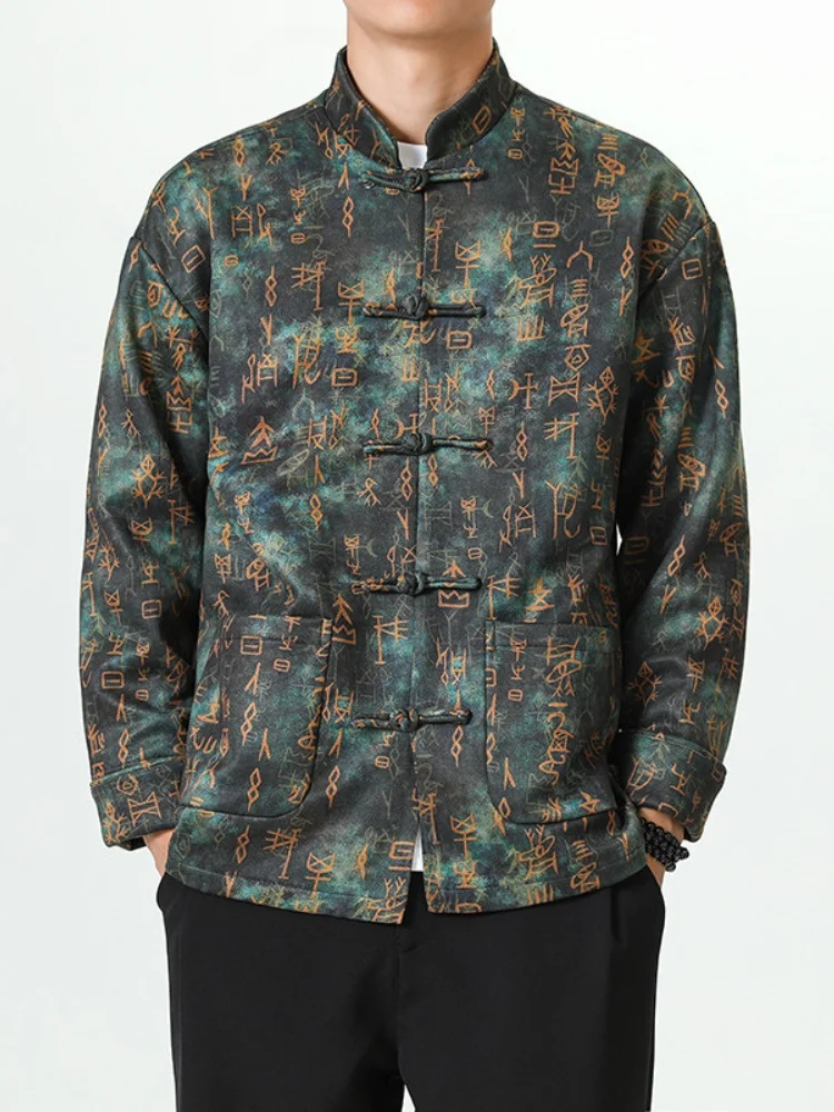 

Новая мужская замшевая куртка в китайском стиле с пуговицами, свободного кроя, дышащая, с длинными рукавами, для всех сезонов