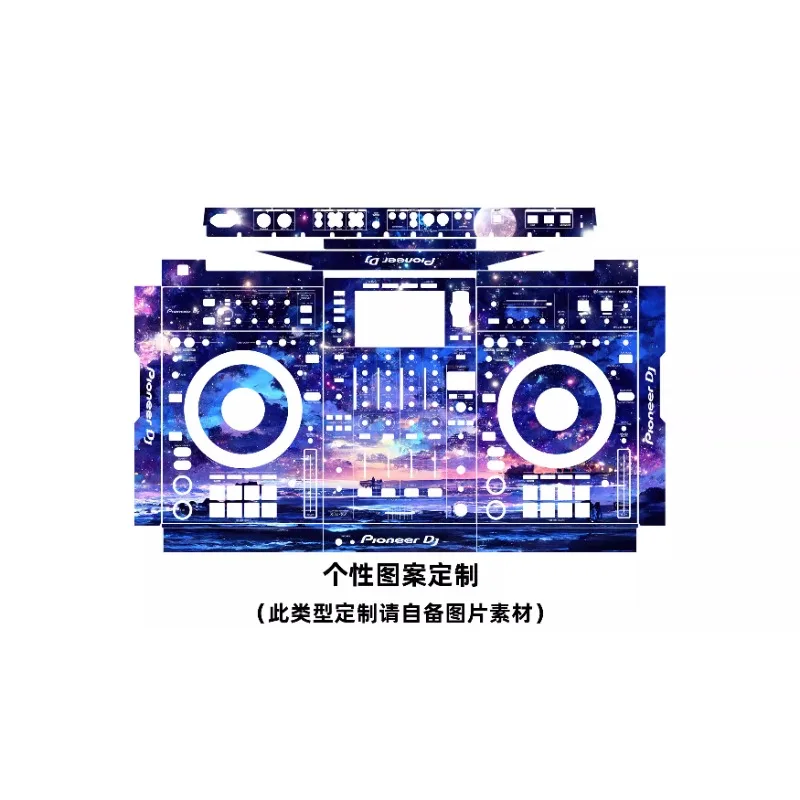 Pioneer XDJ-XZ Cont…