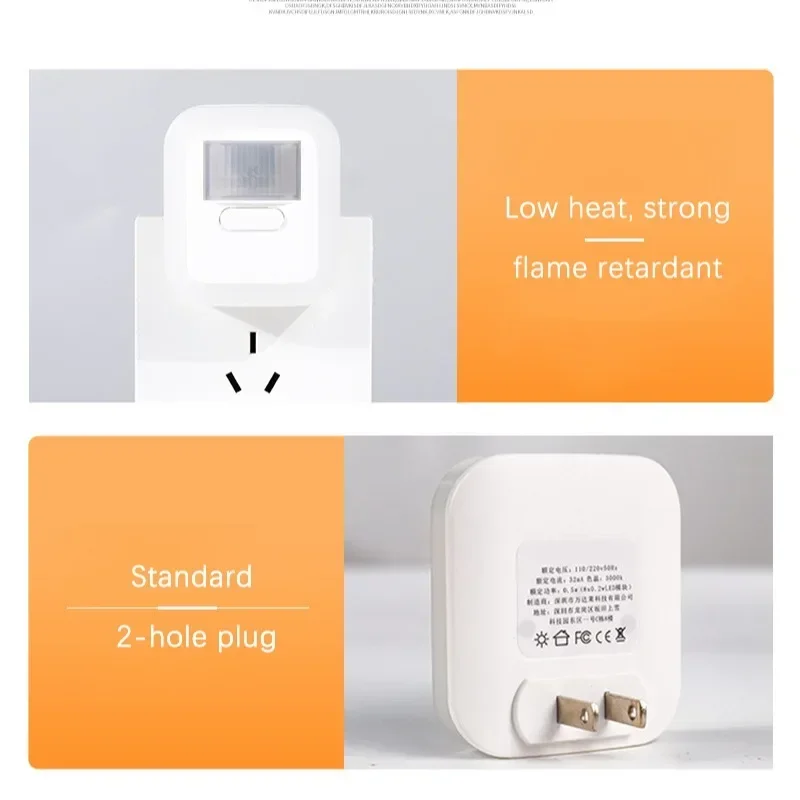 Plug in Bedside Lamp Human Body Induction Adjustable Energy-saving Night Light Bedroom Beside Home Decor Night Lamp