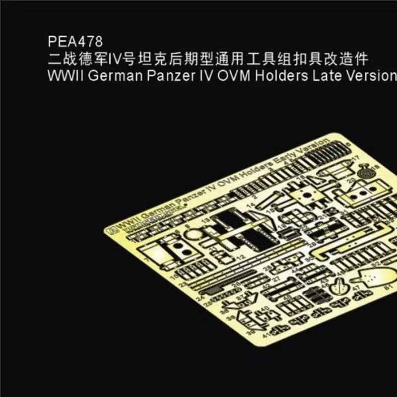 

Voyager Model PEA478 WWII German Panzer IV OVM Holders Late Version（GP）(No Tank)