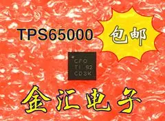 

Free deliveryI TPS65000RTER TPS65000RTET 10PCS/LOT Module