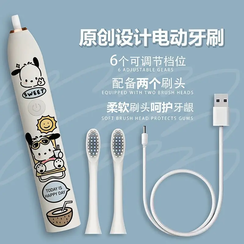 Sanrios Pochacco Electric Toothbrush Girl Ultrasound Deep Cleaning Cartoon Automatic Usb Charging Toothbrush with Soft Hair Gift