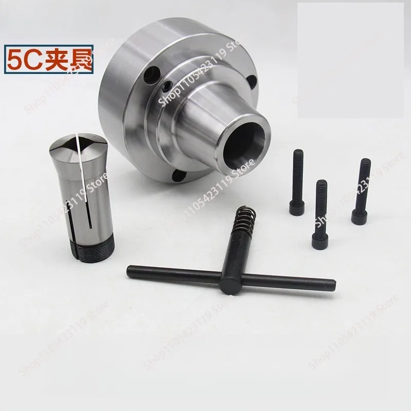 5C Collet Chuck for Lathe Use  High Accuracy 0.0006 Accessories 5inch