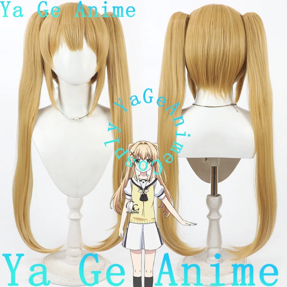 

Ya Ge Summer Pockets Kamome Shizuki Cosplay Wigail Anime Reality Show Game Role-playing Wig Used for Anime Dance Parties