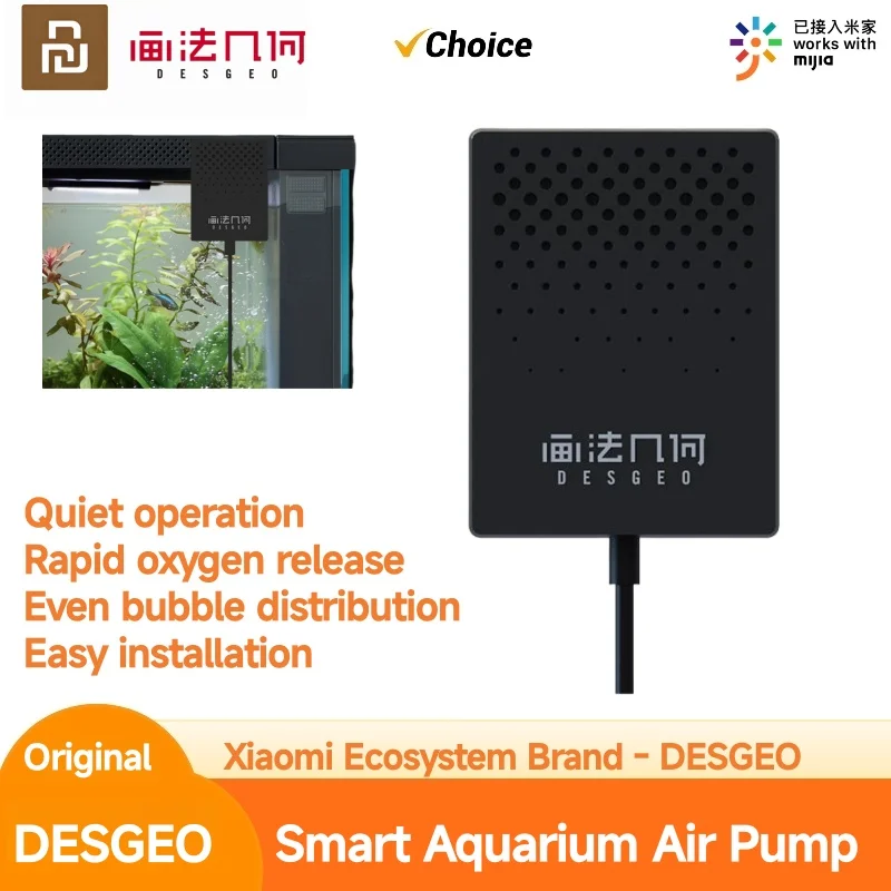 DESGEO for MIJIA Smart Fish Tank Oxygen Pump Mini Home Use Fish Farming Oxygen Machine Carbon Dioxide Stinky Oxygen Equipment