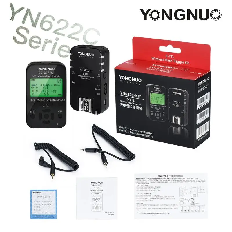 

YONGNUO YN622 C II/YN-622-TX/KIT Wireless TTL Flash Trigger with High-speed Sync HSS 1/8000s for Canon Camera 500D 60D 7D 5DIII