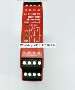 

Фонарь MSR127T Новый и оригинальный